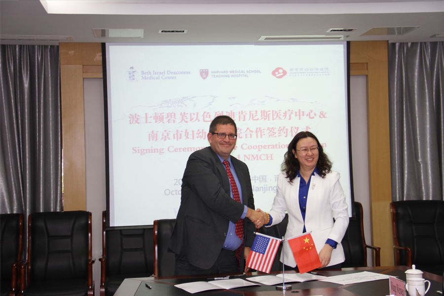  Transnational cooperation, co-seeking new development in the field of gynecology and obstetrics